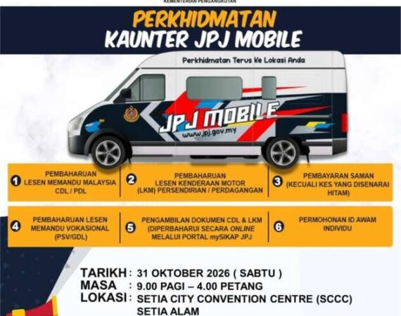 ACE-2026-JPJ-Mobile-counter-630x634-1